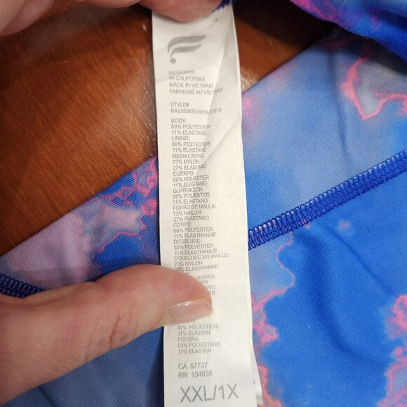 Neon cloud pattern bike shorts from Fabletics - Picture 3 of 4